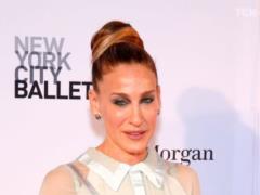 Stylish like Mom: Sarah Jessica Parker first brought daughters-twins to the light