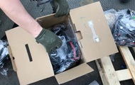 Detention of a drug dealer in Kiev: new details become known