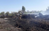 Smog in Kiev: the State Emergency Situations Service named the reason