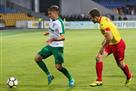 Alexandria - Zirka. The day before