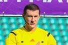 Стало известно, кто обслужит финал Кубка Украины между Динамо и Шахтером