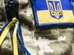 Обострилась ситуация в зоне ООС