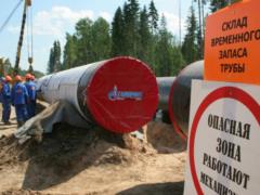 Европа продолжает наращивать закупки российского газа