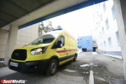 В Арамиле водитель иномарки сбила подростка-велосипедиста