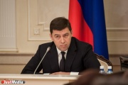 Kuyvashev instructed the government to adjust the strategy of the region in accordance with the new decree of Putin