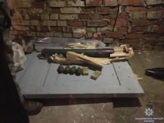 Экс-армеец сдал в полицию украденное в АТО оружие