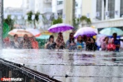 Heavy rains and hurricane wind. Sverdlovsk weather forecasters announced a storm warning on May 9