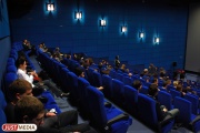 In Yekaterinburg, a cinema in honor of Victory Day offers to watch a movie novelty of 100 rubles
