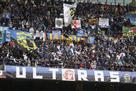 Vocal abilities of Inter and Napoli fans disappointed Serie A