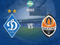 Six reasons why Dynamo will beat Shakhtar in the final of the Cup of Ukraine