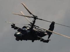 Российский авиаэксперт заподозрил Кремль во лжи по поводу крушения боевого Ка-52