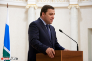 Yevgeny Kuyvashev congratulated the Uralians on the 73rd anniversary of the Victory in the Great Patriotic War