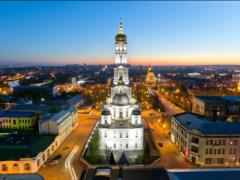 Стало известно реальное социально-экономическое положение Харькова