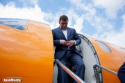 Ждите в конце мая. Куйвашев ушел в отпуск