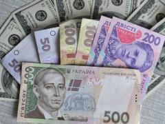 В Украине подешевела валюта