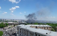 У Києві горить Гідропарк