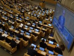 The State Duma is determined with the Chairman of the Accounting Chamber