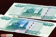 На Урале суд оштрафовал страхового агента, которая навязывала клиентам дополнительные услуги