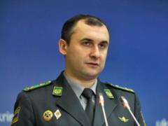 State Border Service does not advise Ukrainians to go to the 2018 World Cup in Russia