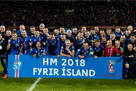 Iceland promulgated the application for the 2018 World Cup