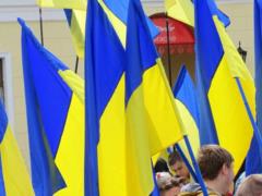 Ukraine draws up a register of Russian property abroad