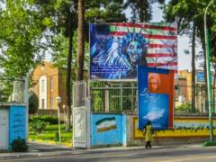 Иран отомстит США за выход из ядерной сделки