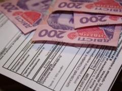 Times change. Who will not be eligible for subsidies in 2018