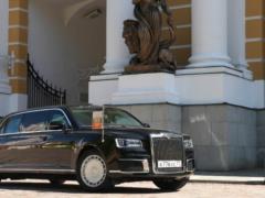 Trump insulted Putin s limousine
