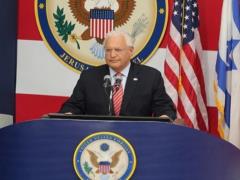 The US embassy in Israel opened in Jerusalem