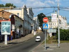 На Бурсацком спуске будет до 16 мая ограничено движение транспорта