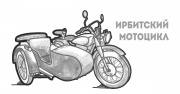 Ekaterinburg designers will present a collection of clothes with the best museum brands of the Middle Urals
