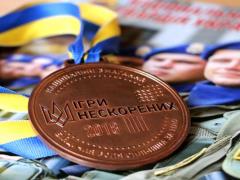 Kharkov guardsman became a bronze medalist of  The Games of the Unbowed 