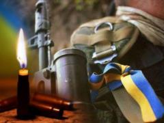In Zhitomir, the soldier of the 95th Brigade of the All-Union Communist Party of Ukraine, 45-year-old Sergei Gorbach