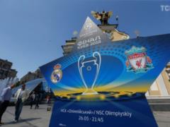 Kiev Champions League final will be shown even in exotic countries