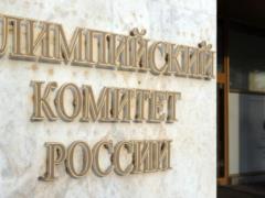 МОК виявився заручником WADA