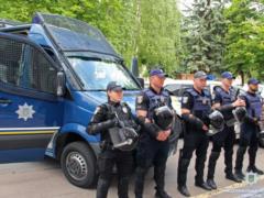 In the Zhytomyr region, a special unit of the patrol police