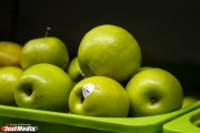 Sverdlovsk Rosselkhoznadzor destroyed about 4 tons of apples