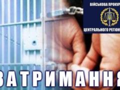 In the Chernihiv region, the arbiter of the Supreme Armed Forces used to put civilians on drugs