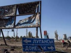 Khug urgently sent to the Donbass