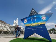 Match legends, photo with the Cup and the performance of Hardwell: how to entertain the final of the Champions League-2018