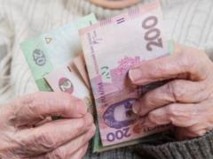 В марте 2019 должен быть проведен перерасчет пенсий