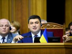 Гройсман: Центры занятости в Украине должны стать центрами борьбы с миграцией