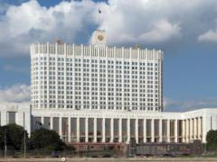 The Russians got a new government