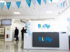 Магазин мебельной фурнитуры в Днепре —  ВиЯр 