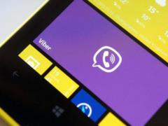 В Роскомнадзоре опровергли блокировку IP-адресов Viber