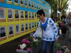 In Krivoy Rog marked the 4 th anniversary of the formation of the territorial defense battalion  Kryvbas 