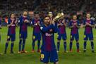 Officially: Messi in the record fifth time won the Golden Boot