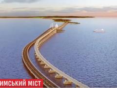 Последствия строительства Керченского мост будут катастрофическими - экологи