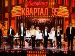 «Квартал 95» показал свадьбу Олега Ляшко