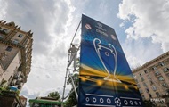 On the day of the Champions League final, the work of transport will be extended for three hours